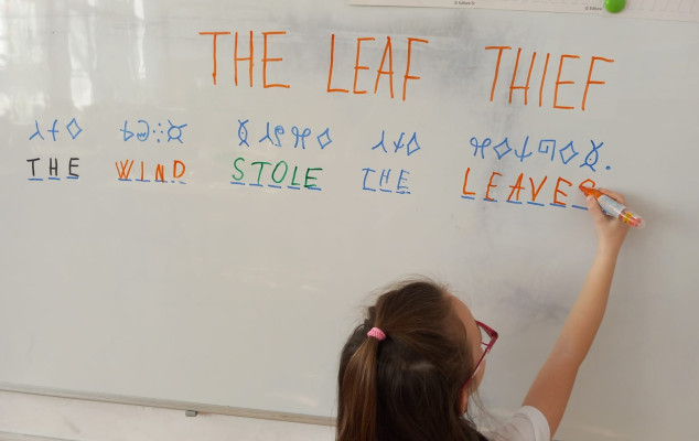 Secret Messages- Code for a friend